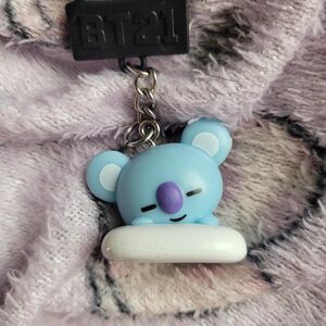 Official BT21 BTS Army Koya Sleeping Pastel Sky Blue Koala Keychain Mystery Box
